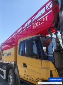 Buy Sany 25C5 Used Crane / 2 Buy Sany 25C5 Used Crane / 2